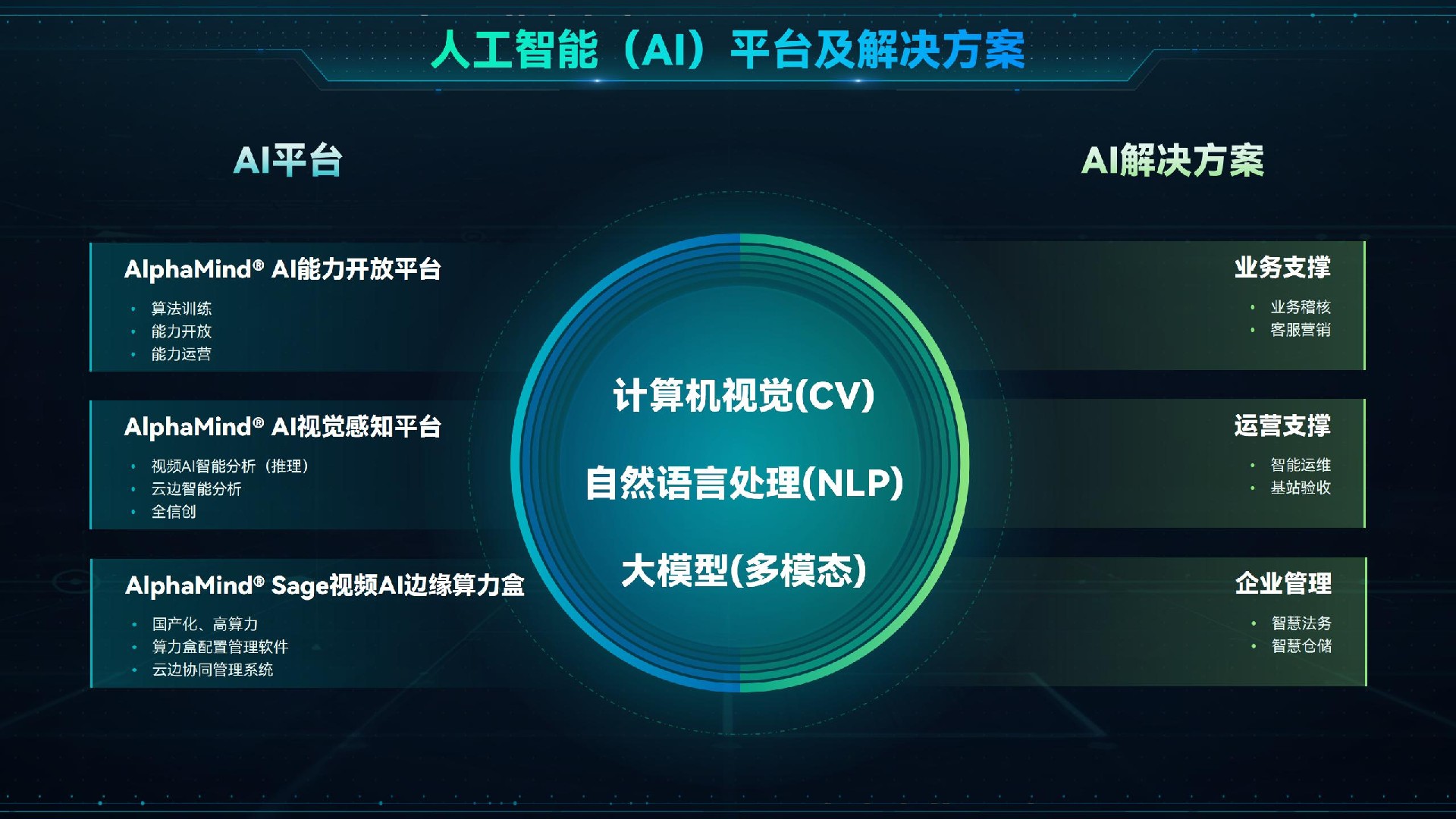 MK官网.jpg